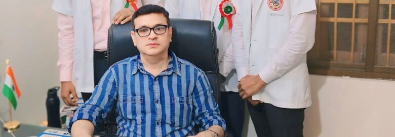 Dr. Taufique Ahmad Clinic