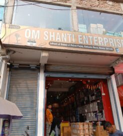 OM Shanti Enterprises