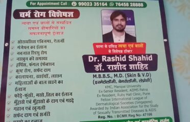 Dr Rashid Shahid,M.D. (Skin&V.D.)