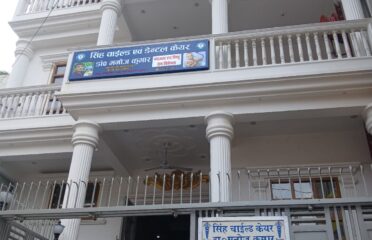 Manoj Kumar(Pediatrician)