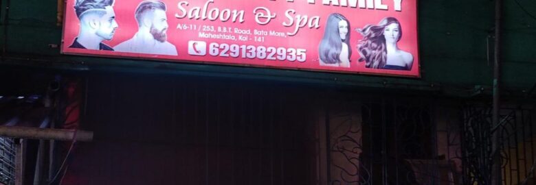 HABIBA     BEAUTY      FAMILY