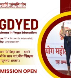 महर्षि पतंजलि योग और प्राकृतिक चिकित्सा प्रशिक्षण संस्थान, सिवान |