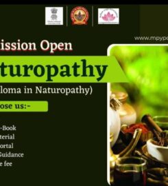 महर्षि पतंजलि योग और प्राकृतिक चिकित्सा प्रशिक्षण संस्थान, सिवान |