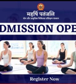 महर्षि पतंजलि योग और प्राकृतिक चिकित्सा प्रशिक्षण संस्थान, सिवान |