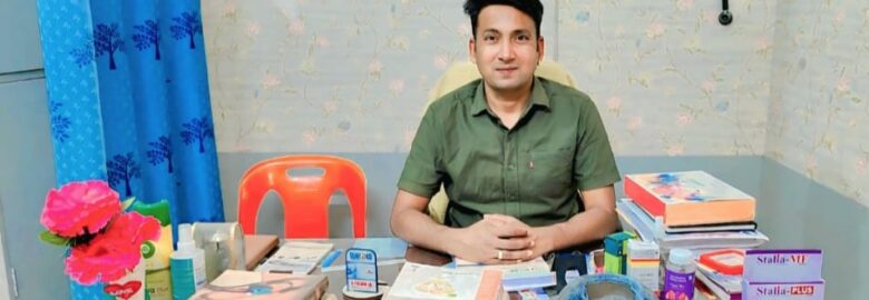 Dr. Kumar Neeraj , MBBS, MD, DGO(PMCH,PATNA), Siwan